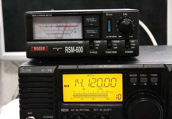 Продам Icom IC-78