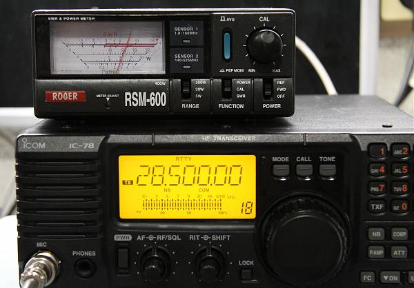 Продам Icom IC-78