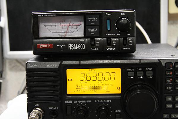 Продам Icom IC-78