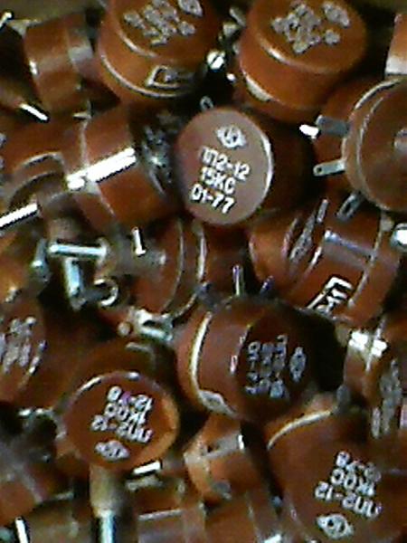 Продам резисторы пп3.пп2 новые