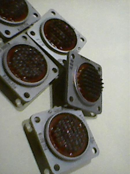 Продам разьемы шр новые рс50