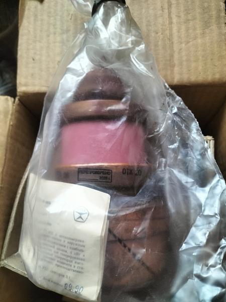 Продам Гу-96б (с хранения)