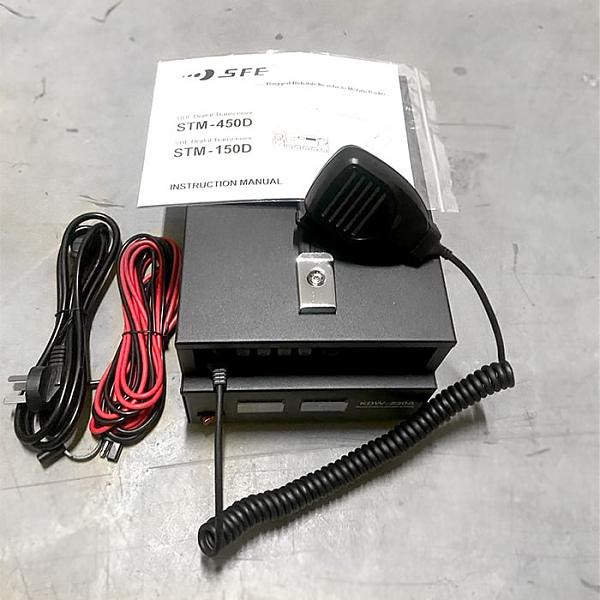 Продам SFR радиостанция SFE STM-450D