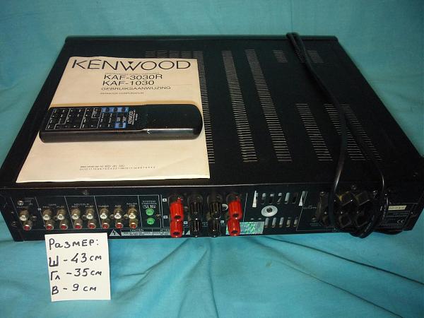 Продам Усилитель "Кенвуд-2030" 2х75вт пр-ва Японии