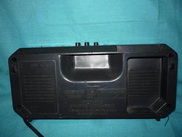 Продам Приемник УКВ "Микрон-201" с 4-мя фиксир.станциями