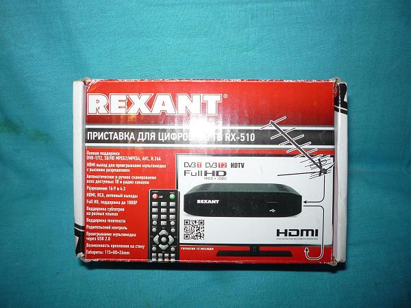 Продам Приемник цифрового телевидения "Рексант-510" нов