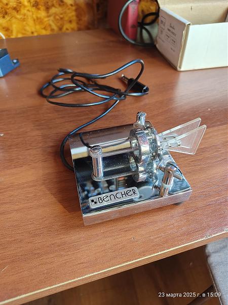 Продам Манипулятор Bencher