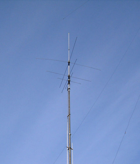 Продам КВ антенна RV-7HF - аналог антенны AV-640 HyGain