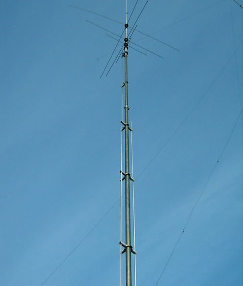 Продам КВ антенна RV-7HF - аналог антенны AV-640 HyGain