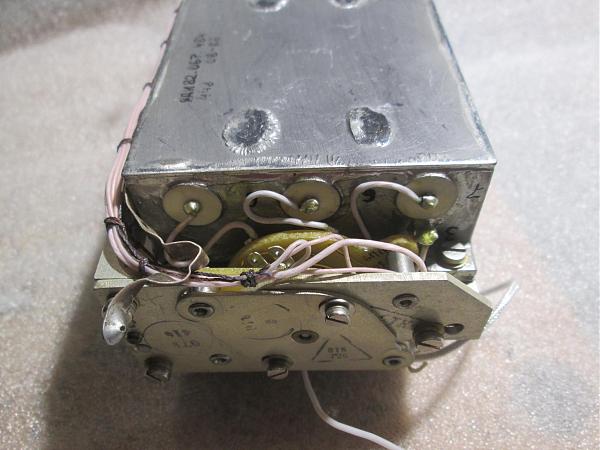 Продам фильтр р/ст Ядро