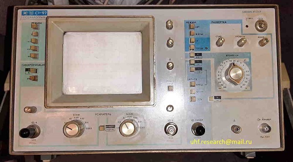 Продам Осциллограф С1-97