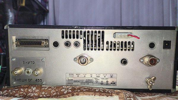 Продам Радиоприёмник ICOM-R8500