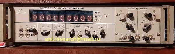 Продам Частотомер Ч3-35