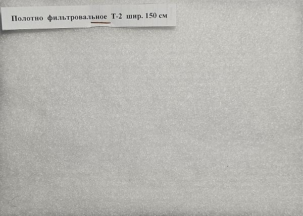 Продам Полотно Вазопрон СВ-ДК-4 шир. 203 см