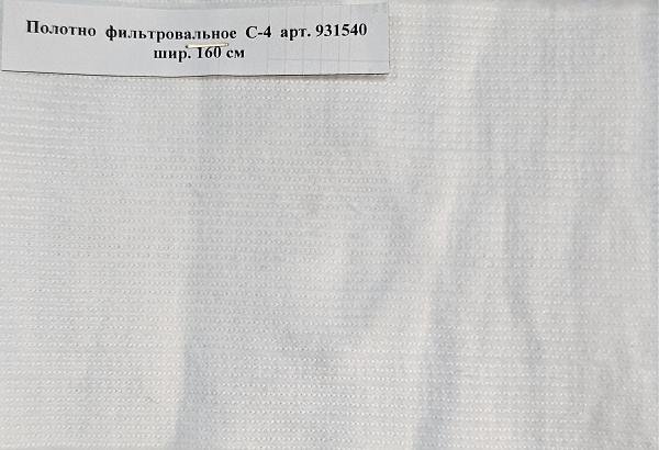 Продам Полотно Вазопрон СВ-ДК-4 шир. 203 см