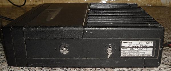 Продам Vertex FTL-1011 LB1