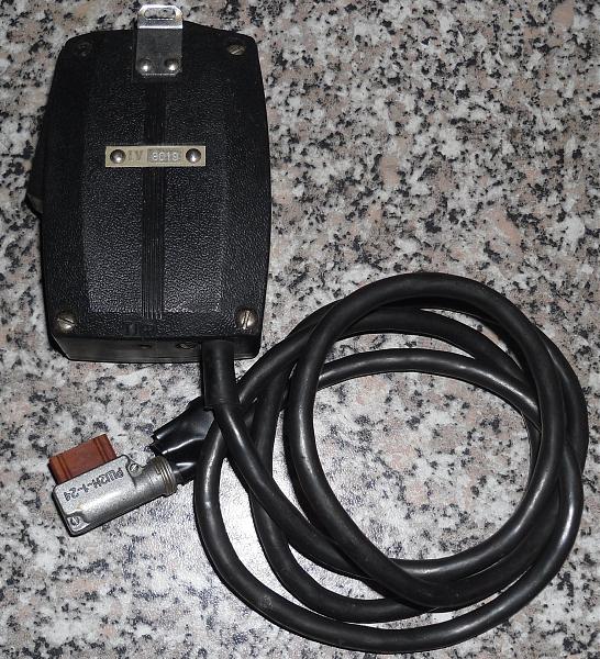 Продам Vertex FTL-1011 LB1