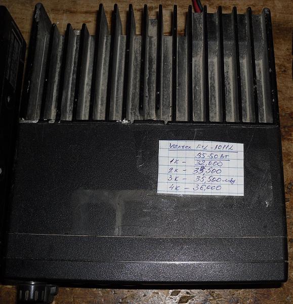 Продам Vertex FTL-1011 LB1