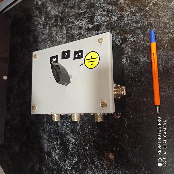 Продам антенный переключатель