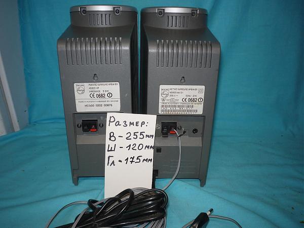 Продам Филипс" отличные колонки сборки Венгрии