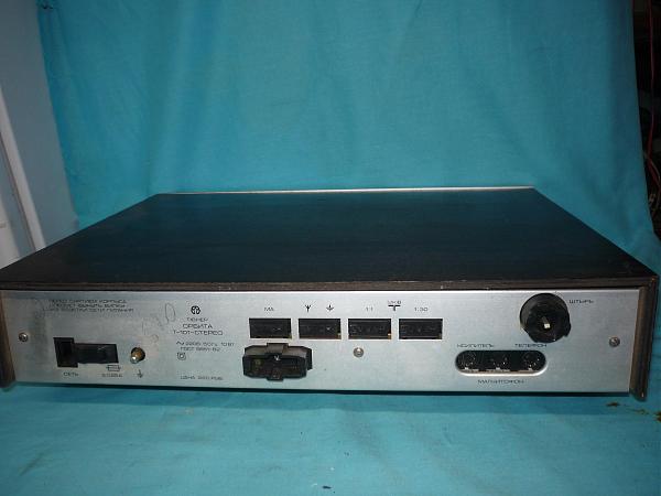 Продам Орбита-Т101" аналоговый тюнер из СССР рабочий