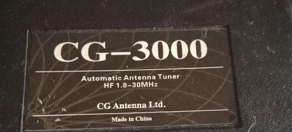 Продам Трансивер VX-1700