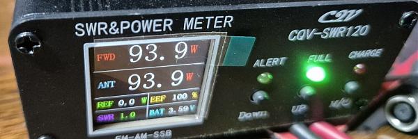 Продам Трансивер VX-1700