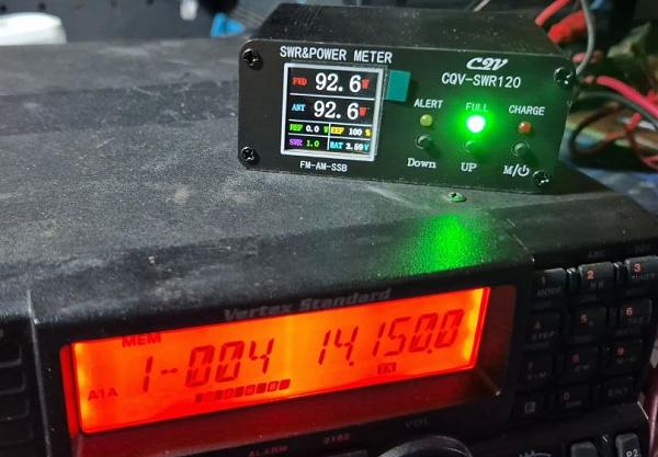 Продам Трансивер VX-1700