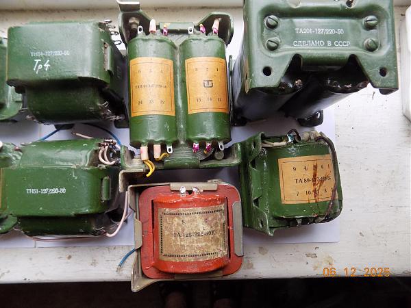 Продам Трансформаторы - ТА,ТН, ТАН, ТС