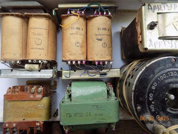 Продам Трансформаторы - ТА,ТН, ТАН, ТС