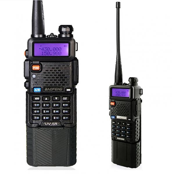Продам Радиостанция BAOFENG UV-5R/3800мАч