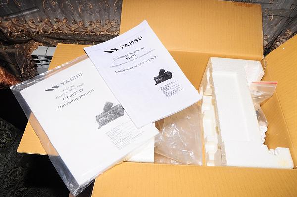 Продам Yaesu ft 897d