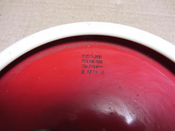 Продам конденсатор