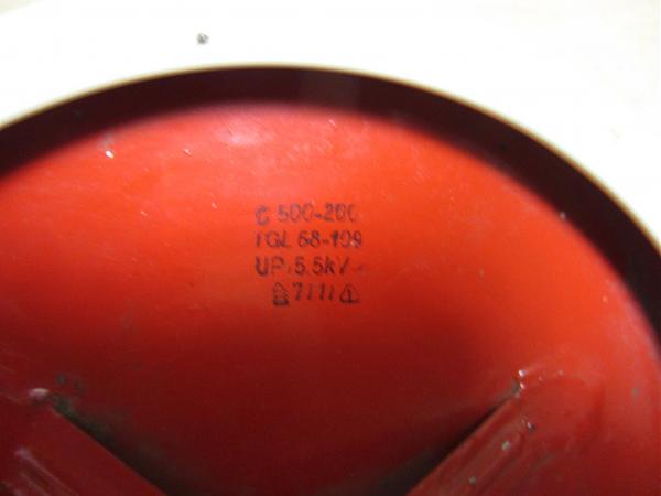 Продам конденсатор