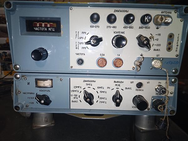 Продам Военный Приемник