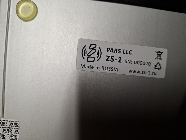 Продам сдр ZS-1