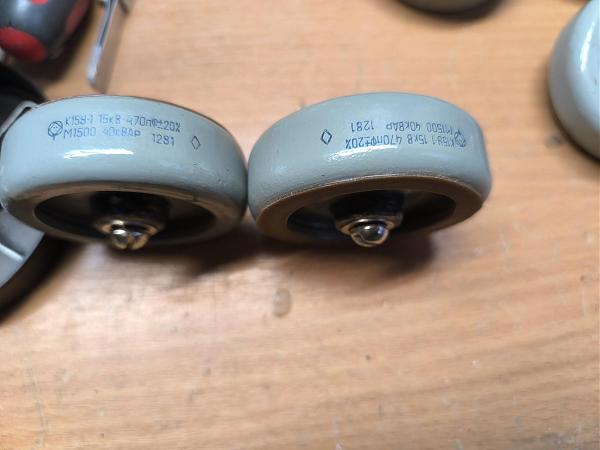 Продам Конденсаторы К15у-1 15kв 470 пф 40кВар