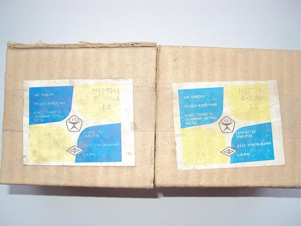 Продам Микроамперметры для РА