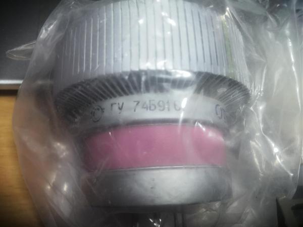 Продам радиолампы ГМИ-11. ГК71. ГУ74Б