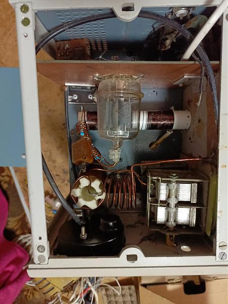 Продам корпус для усилителя мощности КВ