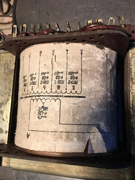 Продам Высоковольтный трансформатор