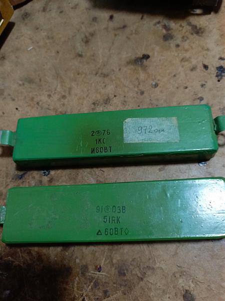 Продам сопротивления нагрузки