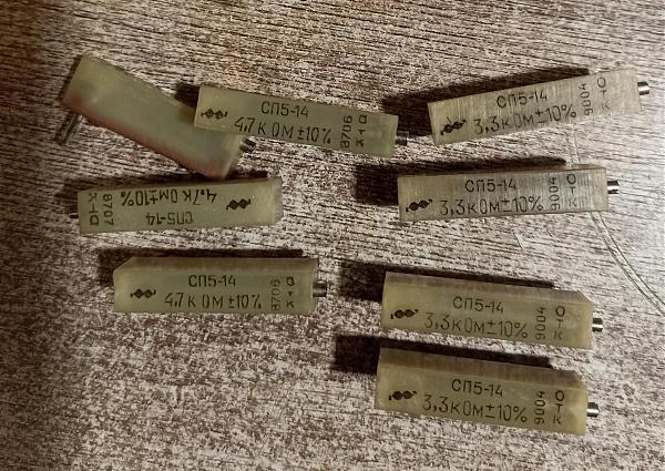 Продам Подстроечные резисторы СП5