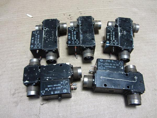 Продам рэв-15