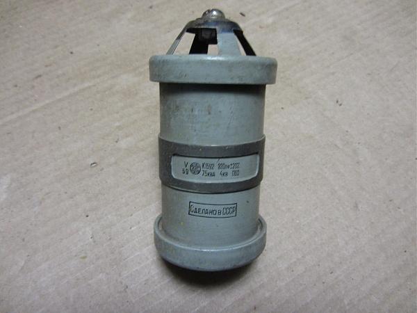 Продам кондесатор