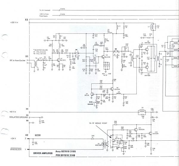 Продам Транзисторный усилитель мощности из Архангельска