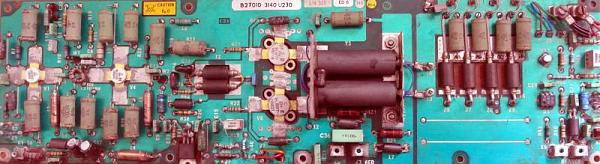 Продам Транзисторный усилитель мощности из Архангельска