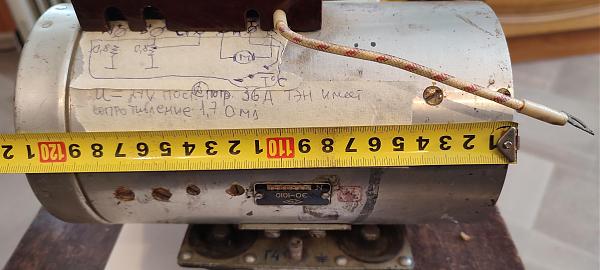 Продам обогреватель, печка, отопитель ЭО-1010 БУ