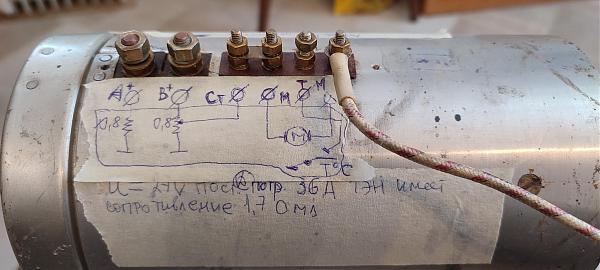 Продам обогреватель, печка, отопитель ЭО-1010 БУ