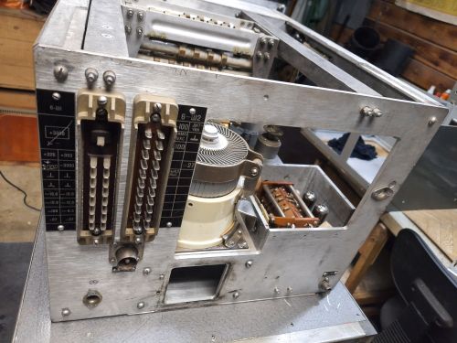 Продам р-140 (Береза)